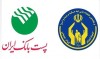 رئیس کمیته امداد امام خمینی(ره) مطرح کرد؛ پرداخت تسهیلات قرض الحسنه اشتغال‌زایی به 3 هزار و 996 مددجو وکارفرمایان اشتغال مددجویان توسط پست بانک ایران